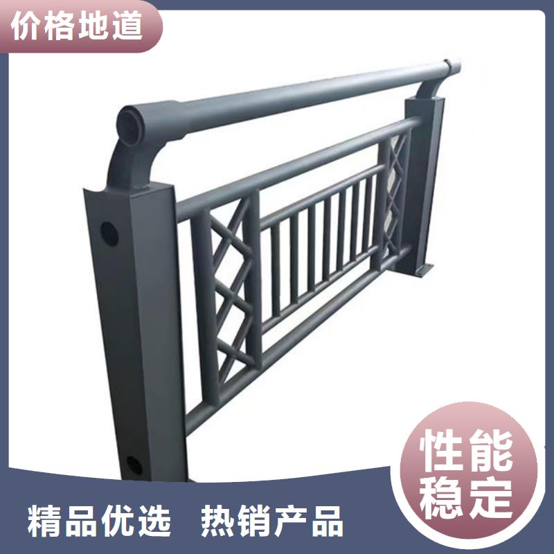 红河城市景观护栏定做