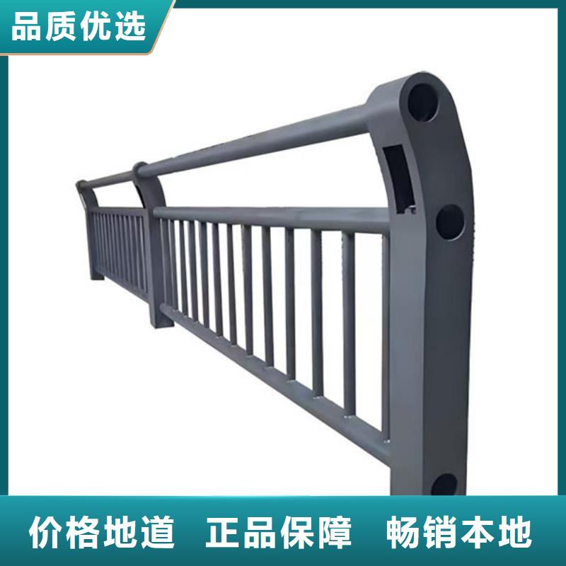 林芝天桥防护栏杆厂家自营