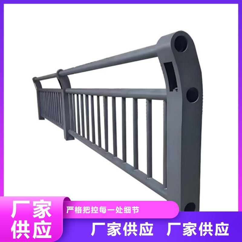 十堰河道护栏厂家厂家自营