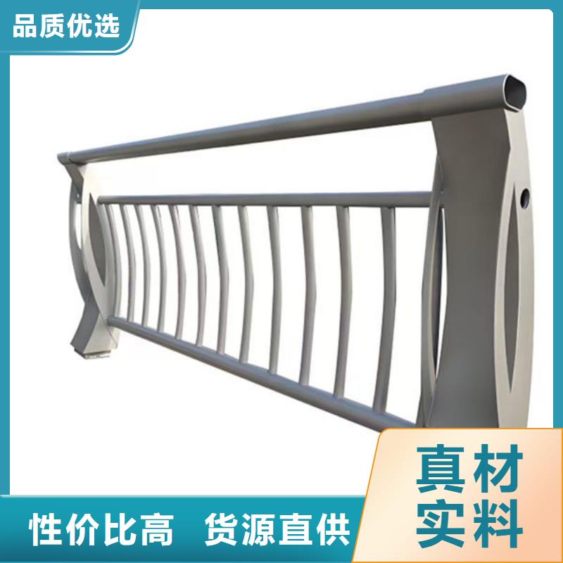 鄂州不锈钢桥梁防撞护栏商家直供