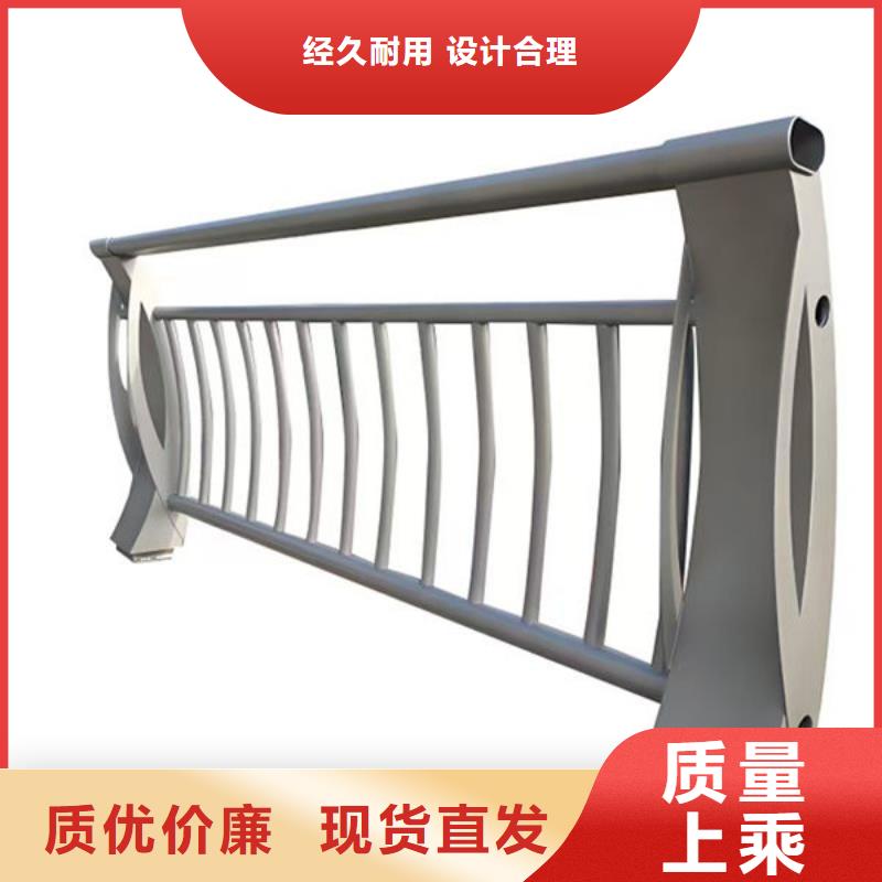 潍坊不锈钢复合管生产厂家型号齐全