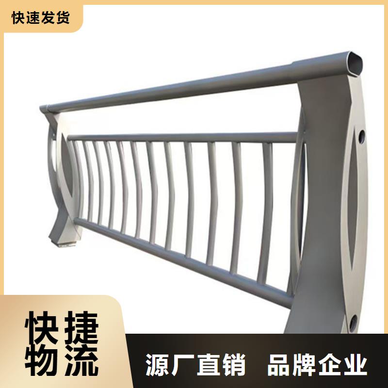 桥梁防撞护栏免费询价源头厂家经验丰富
