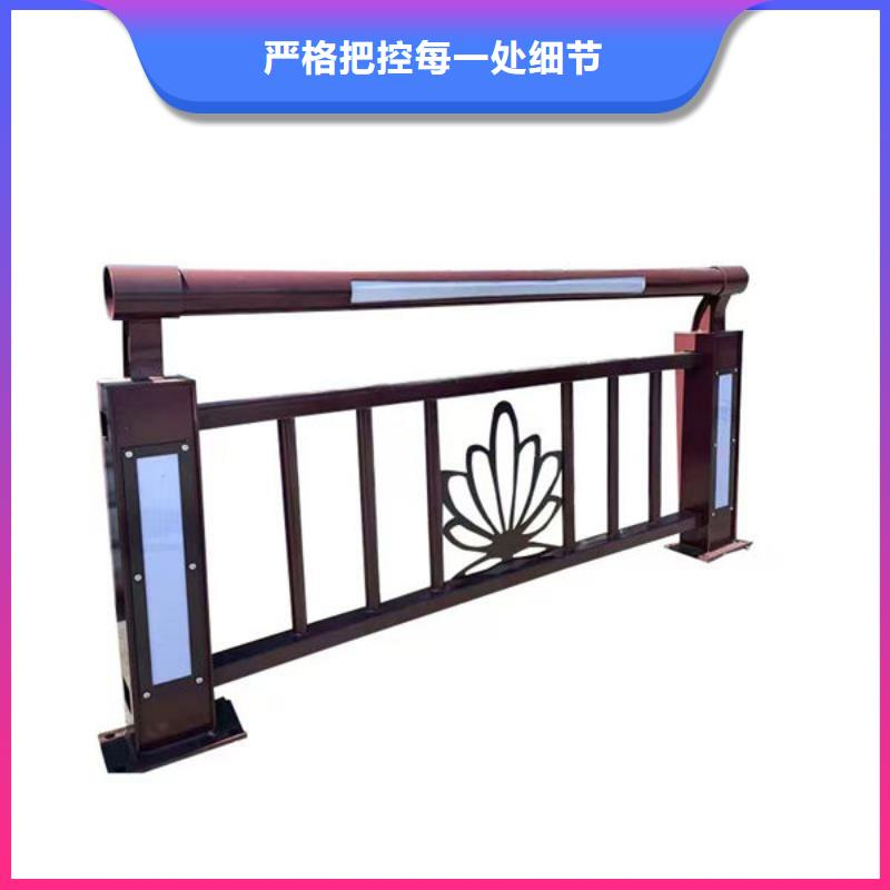 绵阳不锈钢市政护栏免费询价