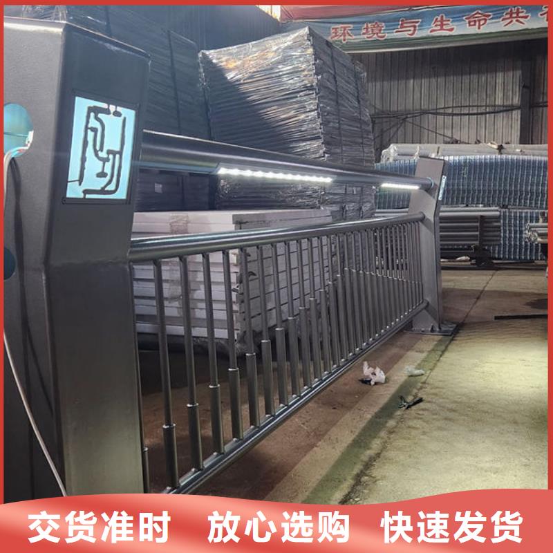 嘉峪关不锈钢公路护栏厂家批发