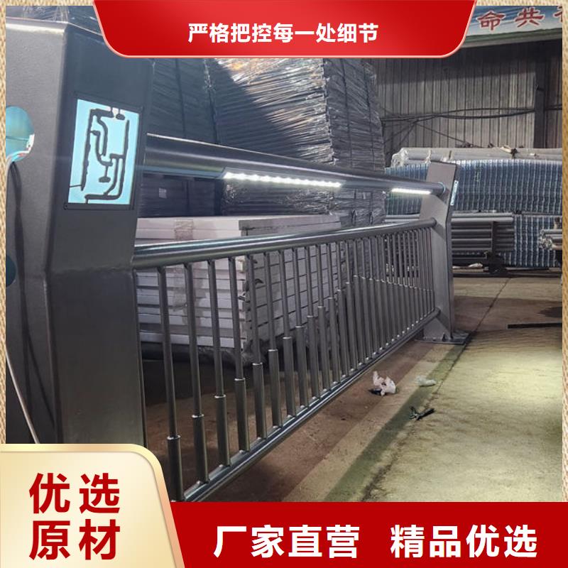 湖州天桥防护栏杆源厂