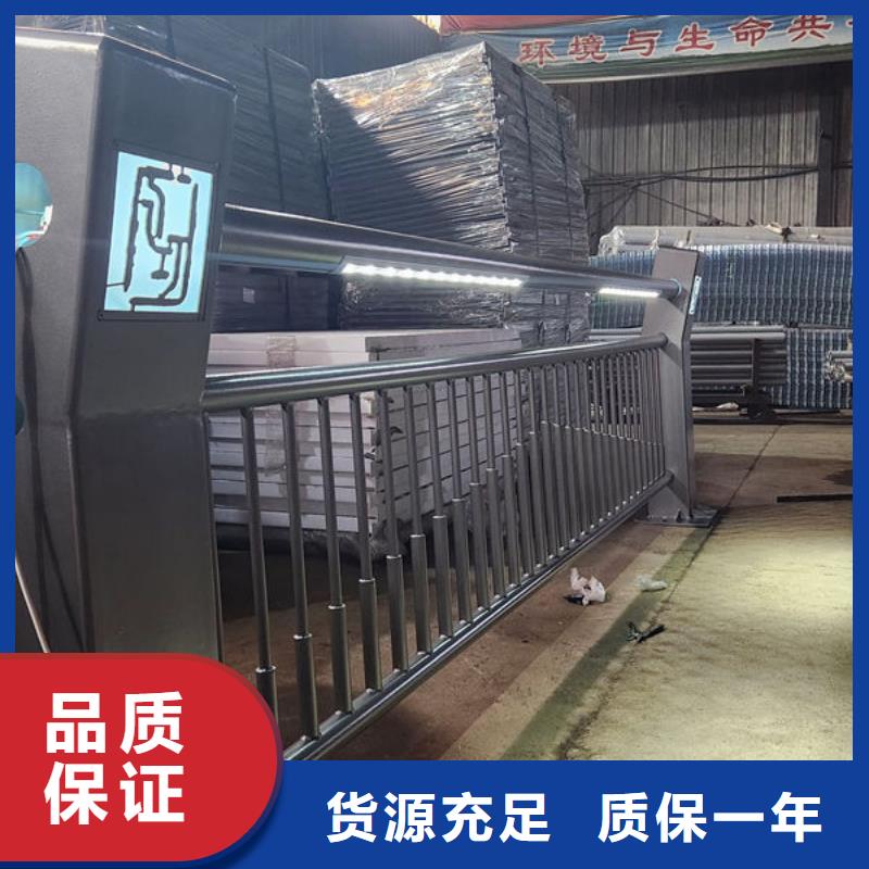 福州不锈钢桥梁护栏免费询价