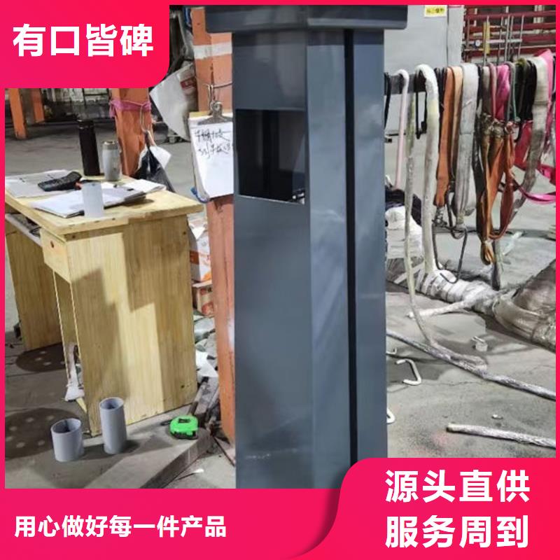 防撞护栏厂家为品质而生产