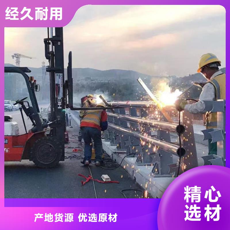 横峰锌钢市政护栏厂家