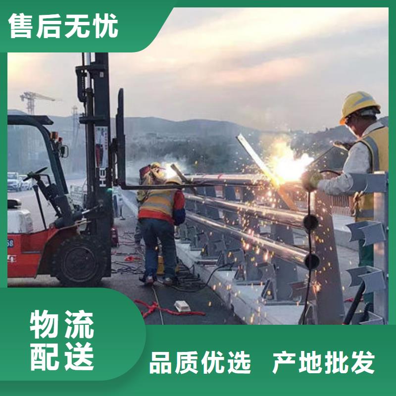 阿拉善道路景观护栏信誉至上