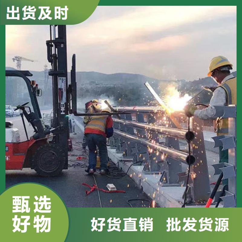 不锈钢立柱一站式采购商同城 本地域品牌