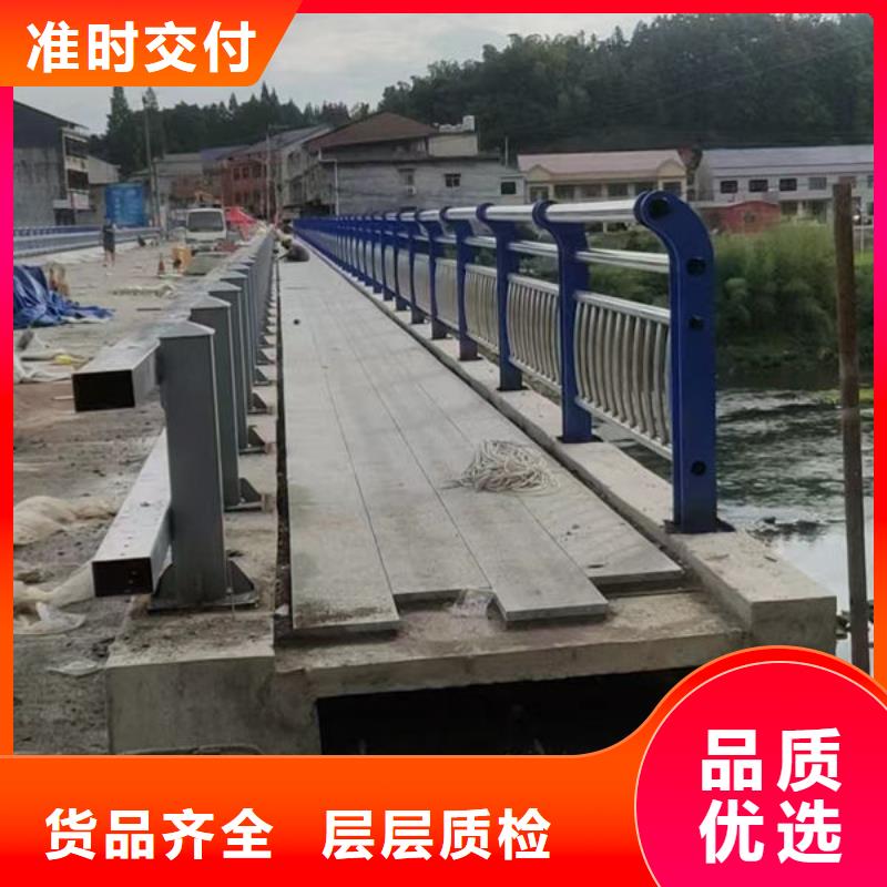 抚顺河堤护栏用心经营