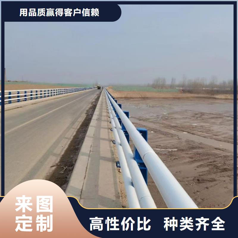 绵阳河道景观护栏厂家快速生产