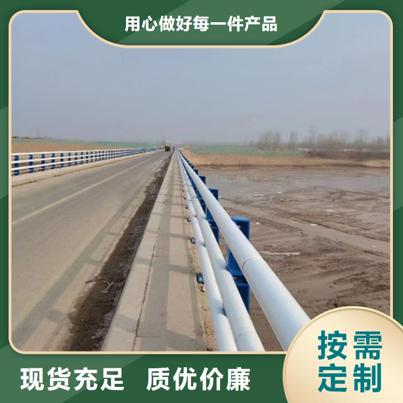 莱芜市政护栏厂家快速生产