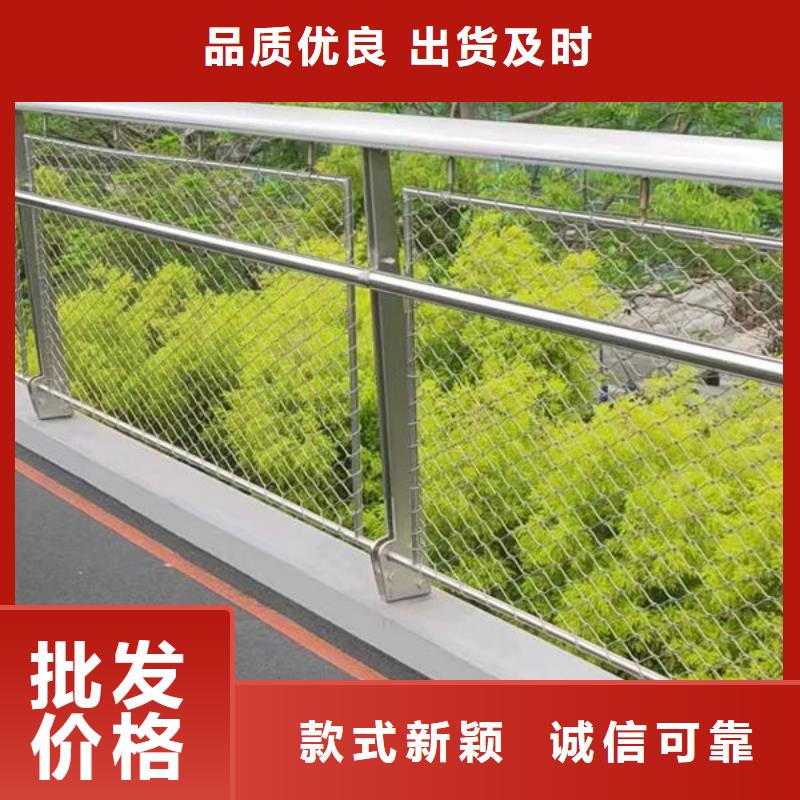 长沙不锈钢桥梁防撞护栏生产加工