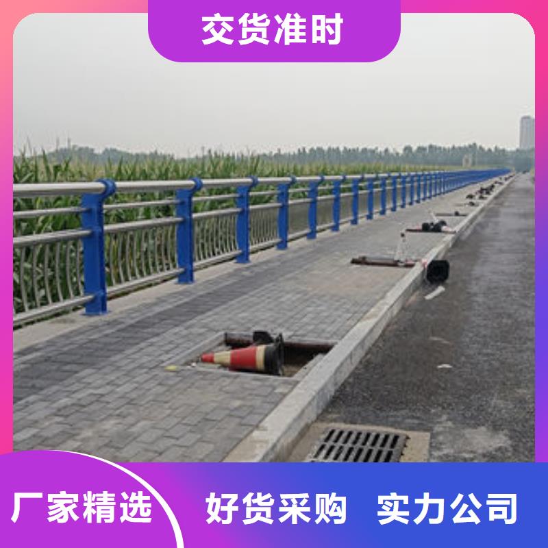 许昌河道护栏型号齐全