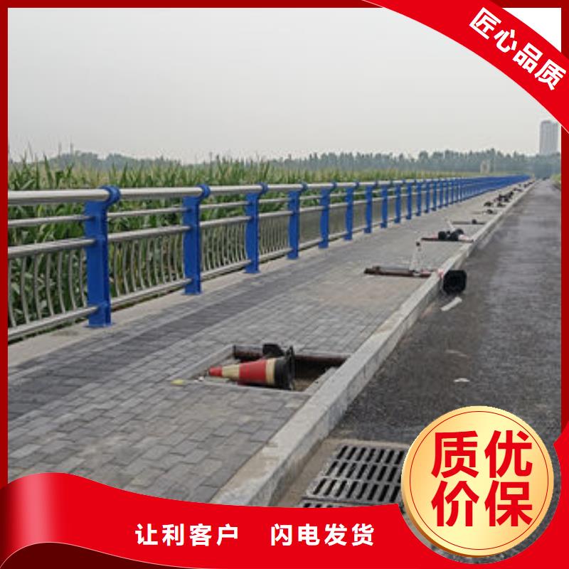 九江不锈钢防撞护栏生产加工