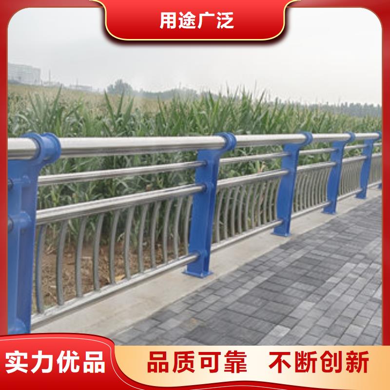 徐州不锈钢桥梁防撞护栏严格把关质量放心