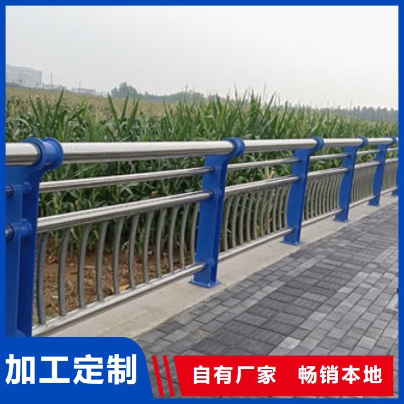 德阳路边防撞栏杆用心经营