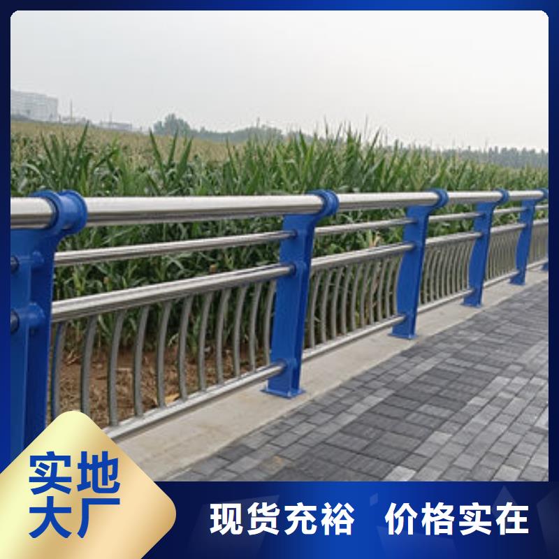 阿拉善铝合金仿木护栏信誉至上