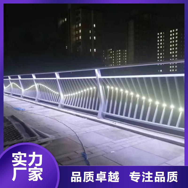 广西河道景观护栏商家直供