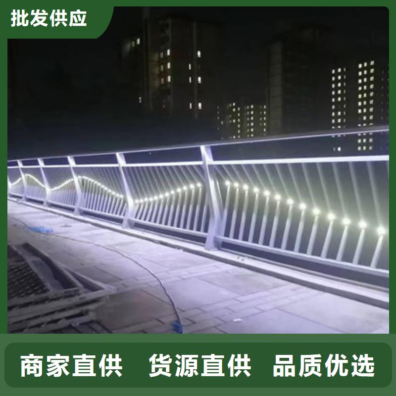 黔西南道路护栏库存充足