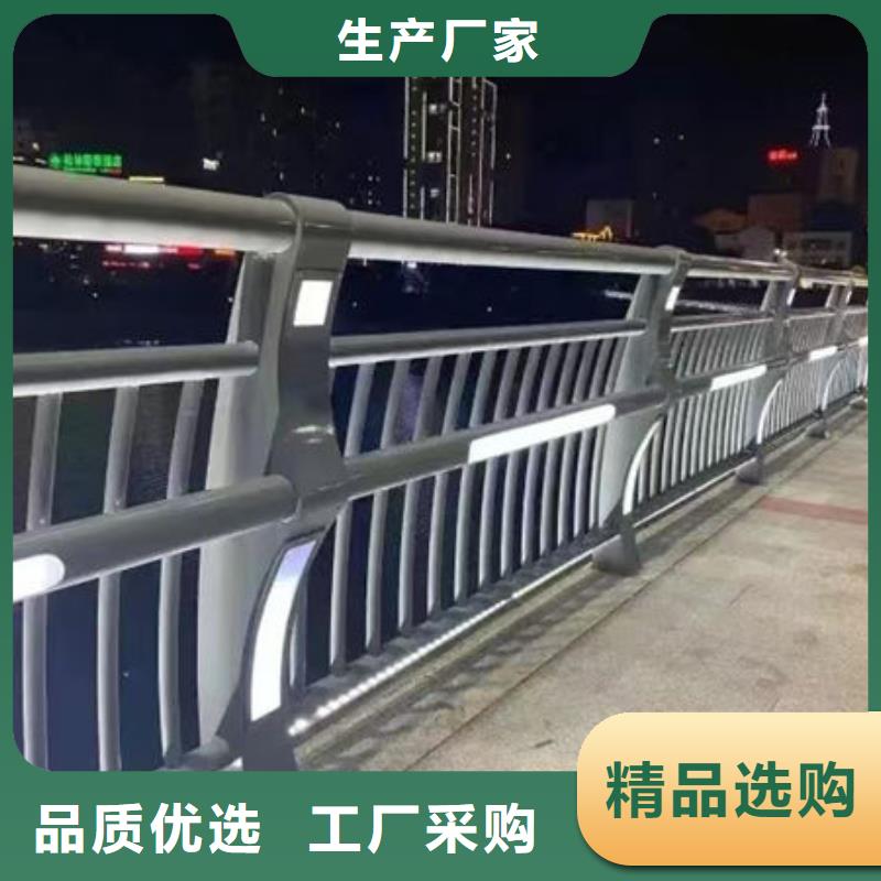 长春天桥防护护栏信誉至上