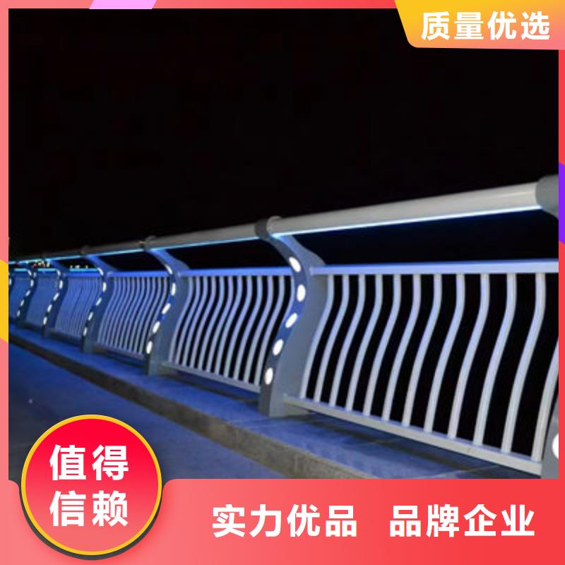 东丰不锈钢市政护栏