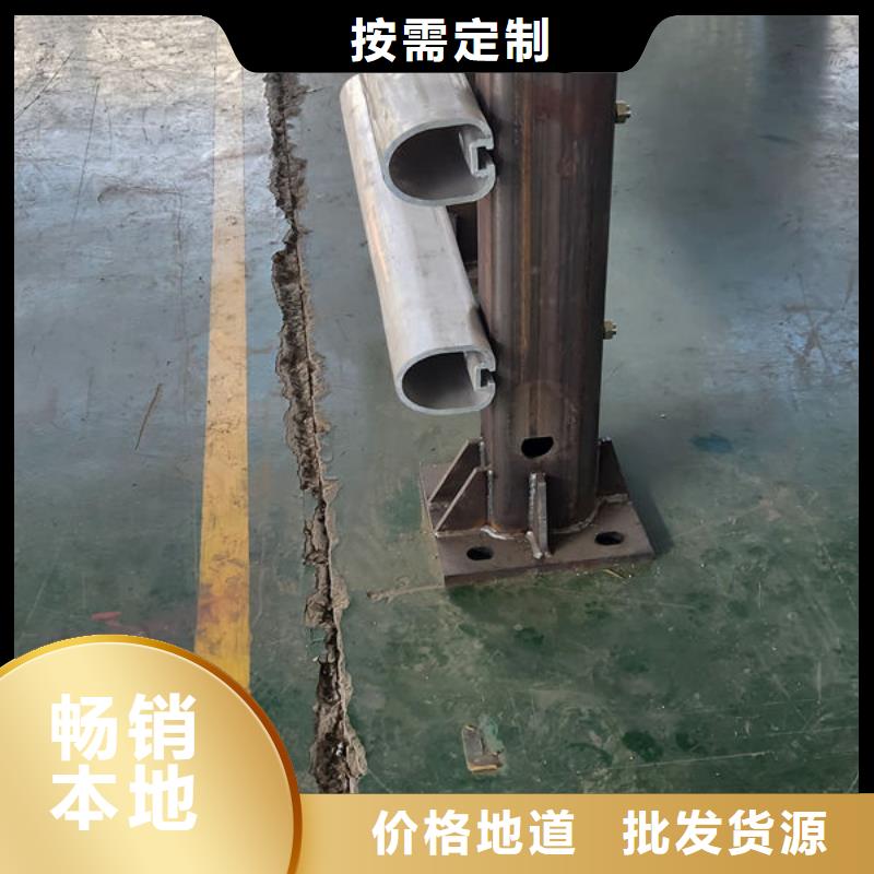 深圳不锈钢桥梁护栏商家直供