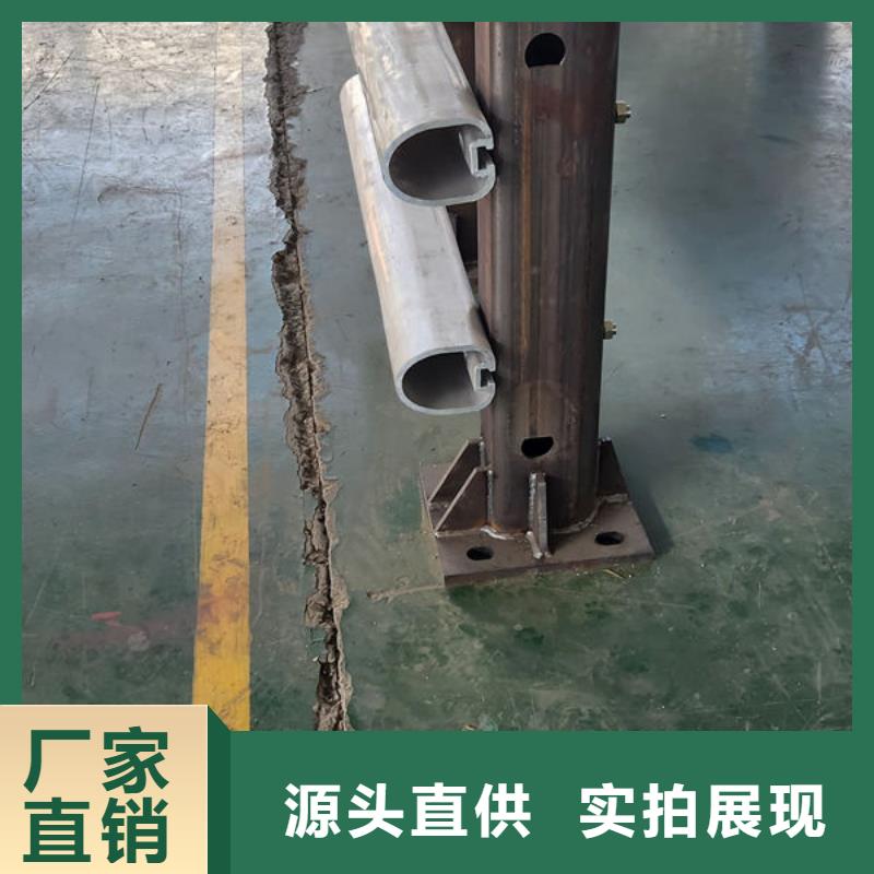 乐山城市道路防撞护栏厂家批发价