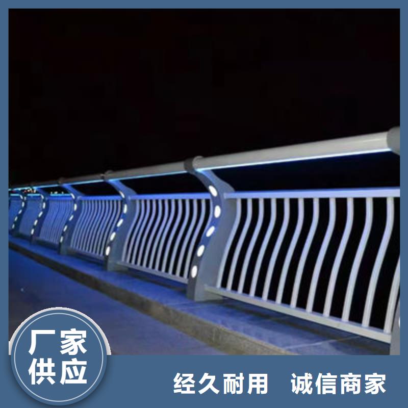 不锈钢公路护栏款式多样产地厂家直销