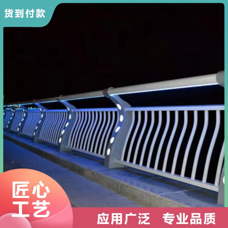 日喀则不锈钢河道护栏库存充足