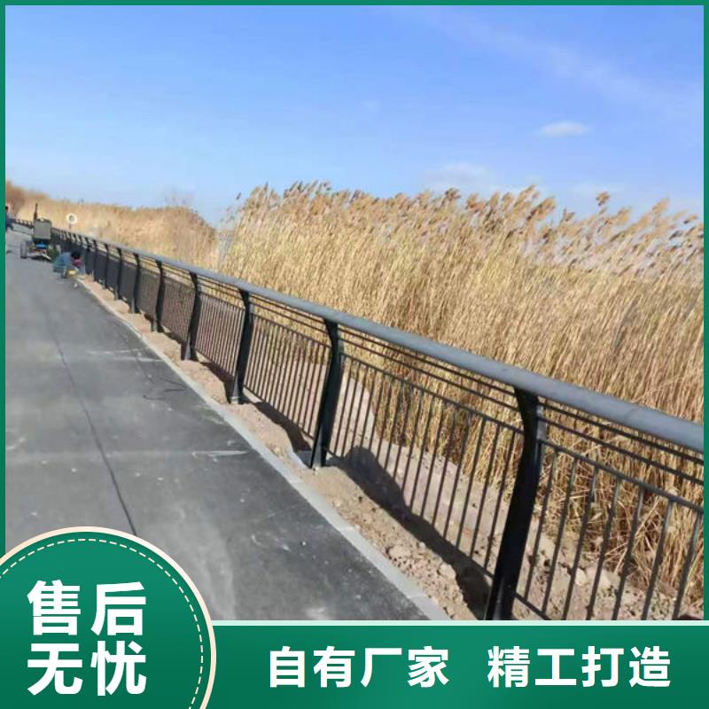 河道护栏商家直供