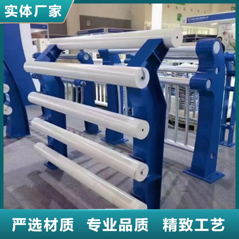 安康304不锈钢碳素钢复合管护栏厂家批发