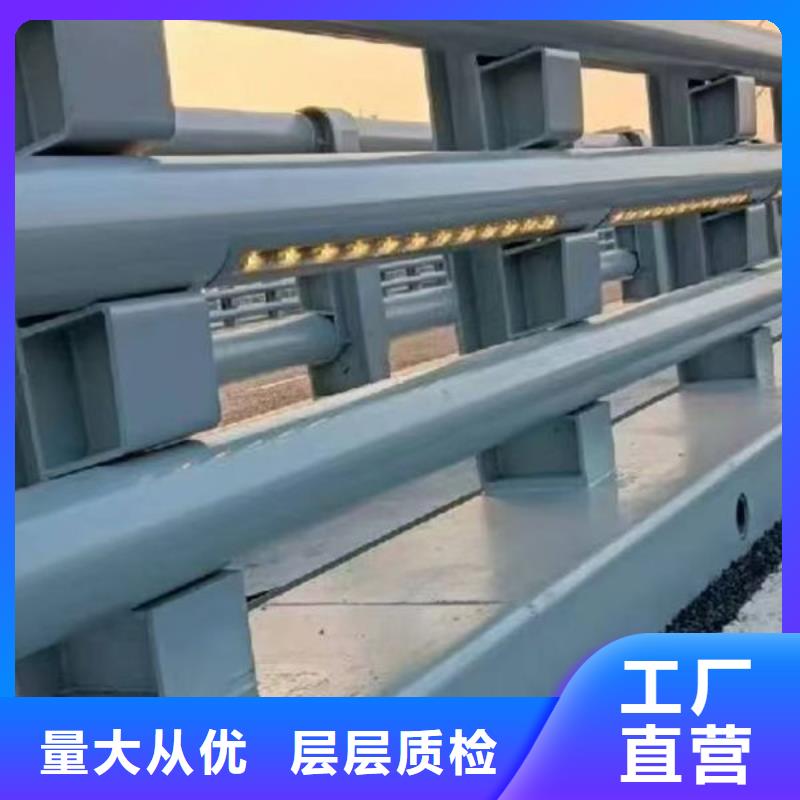 保山桥梁亮化灯光护栏定做