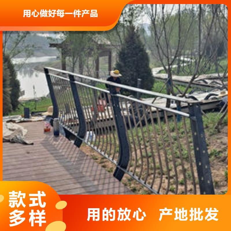 遂宁304不锈钢碳素钢复合管护栏源厂