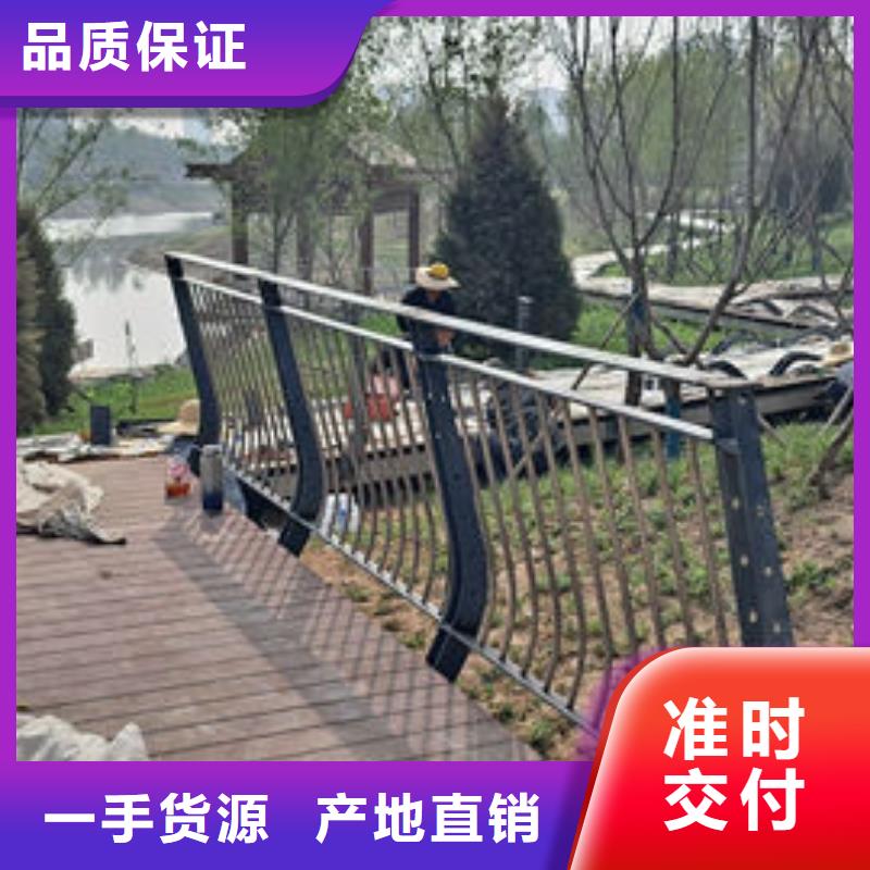 庆阳不锈钢桥梁护栏库存充足