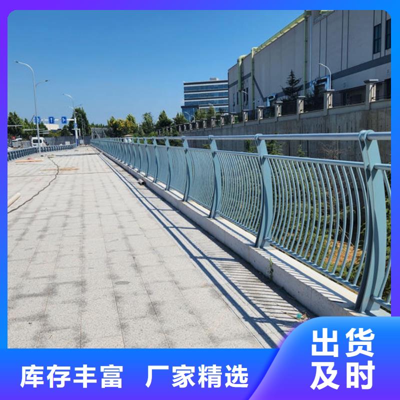 通化道路隔离护栏厂家