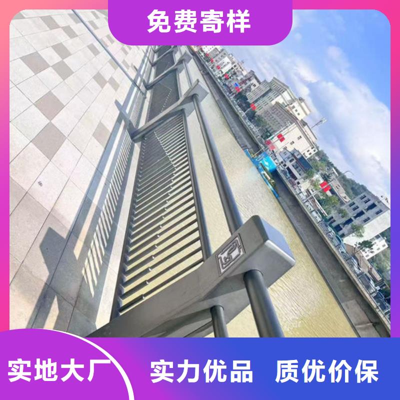 绵阳河边景观护栏工厂直销