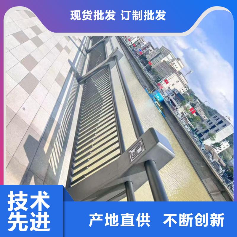 上海不锈钢桥梁护栏厂家源厂
