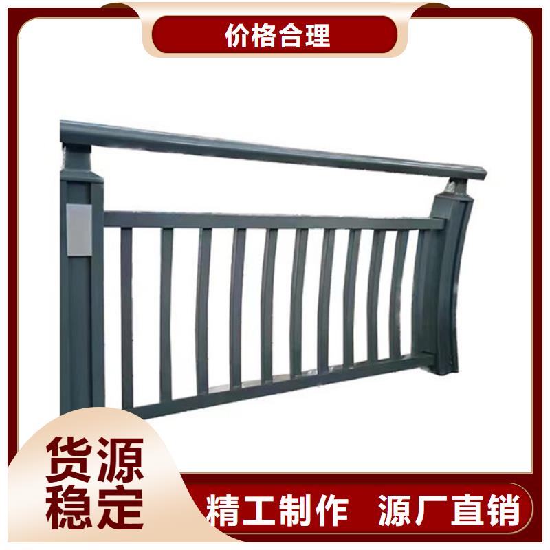 张掖乡村公路防撞护栏厂家厂家