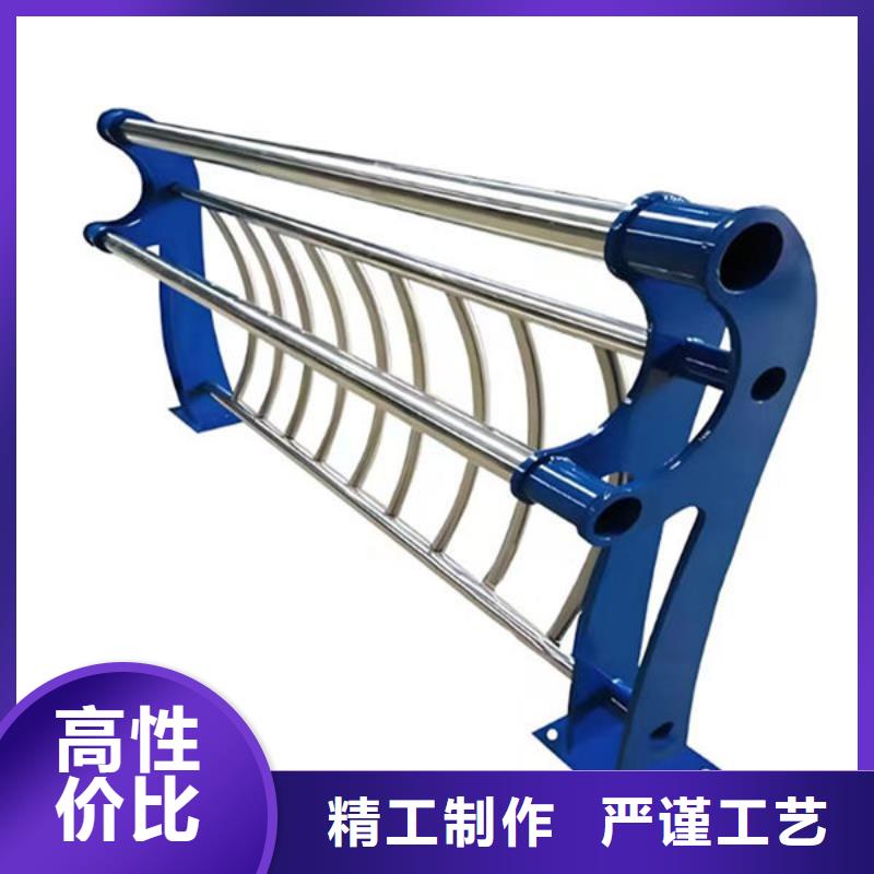 贺州不锈钢复合管护栏型号齐全