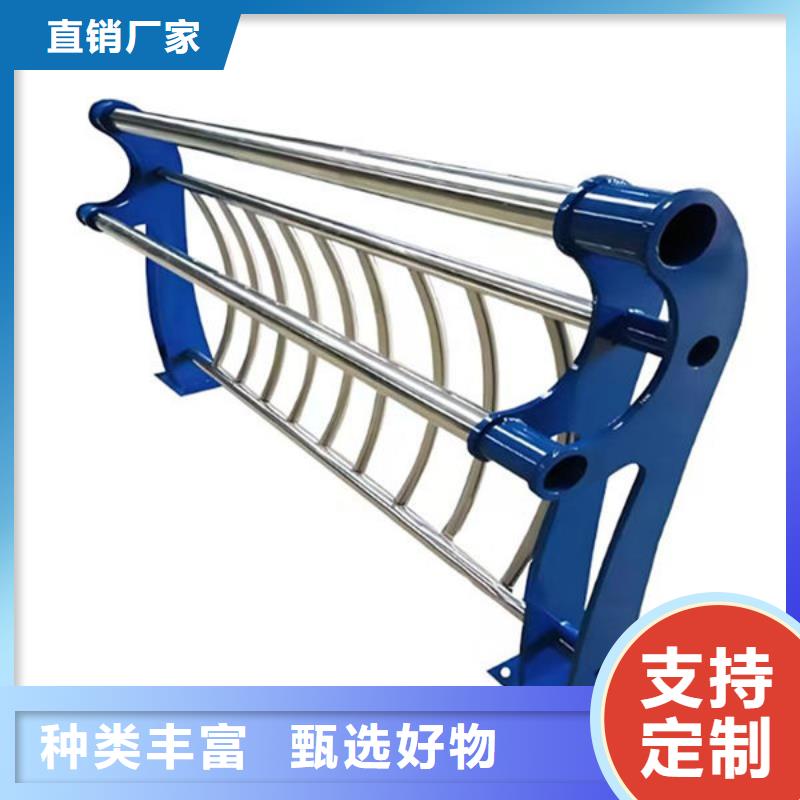 延边不锈钢防撞栏杆免费询价