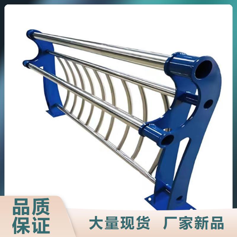 六安人行道栏杆厂家批发价