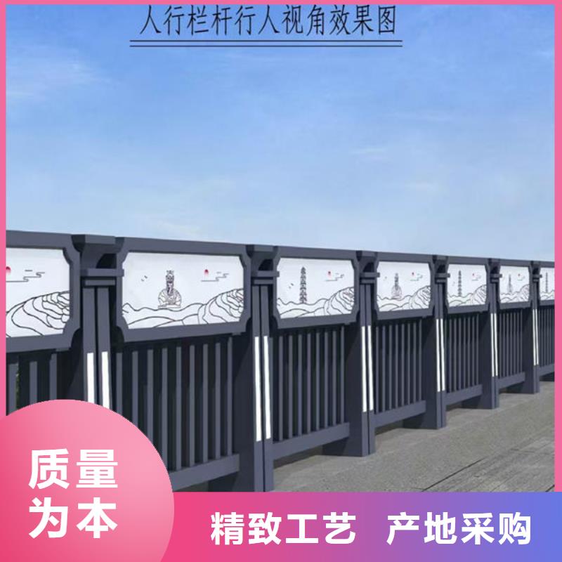 张家口不锈钢道路护栏厂家