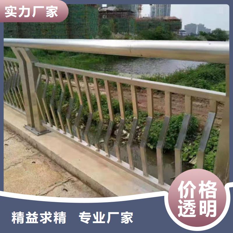莱芜建筑专用护栏源厂