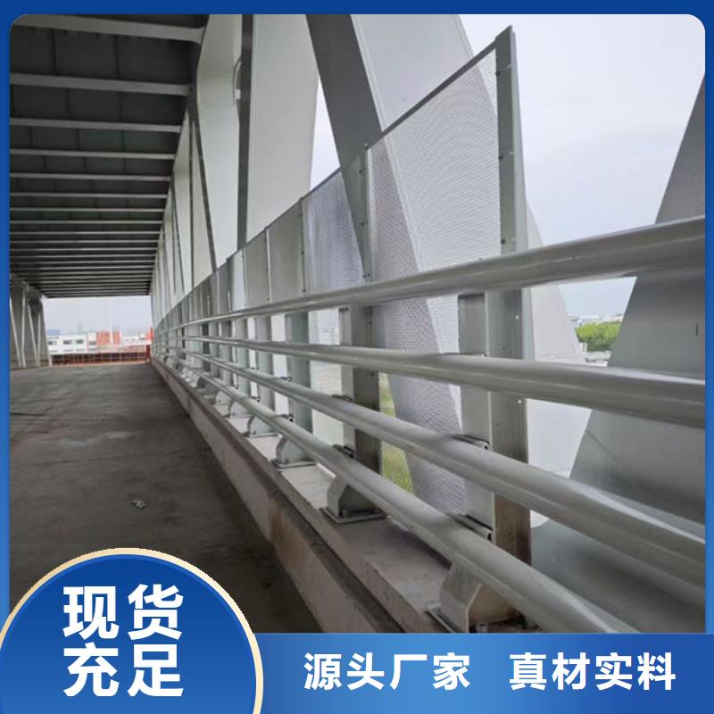 政护栏厂家实体诚信厂家