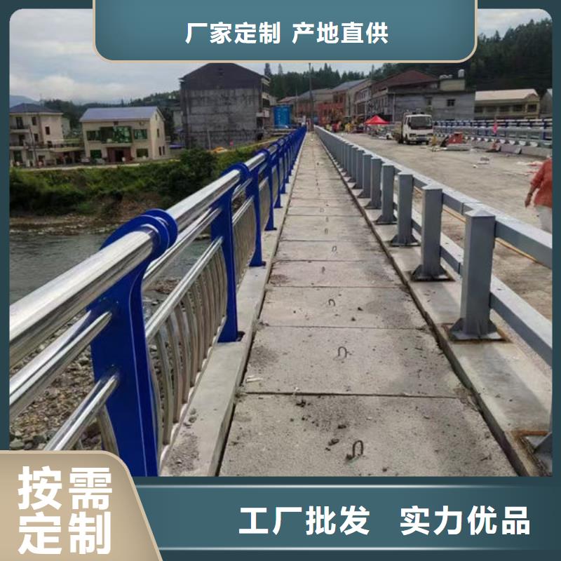 公路防撞护栏批发价格低