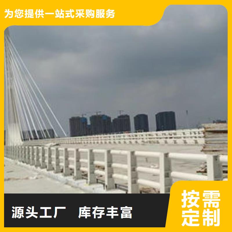 锡林郭勒不锈钢公路护栏快速生产