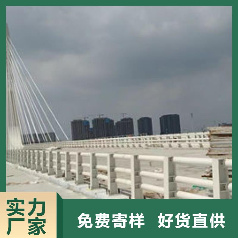 304不锈钢碳素钢复合管护栏快速生产低价货源