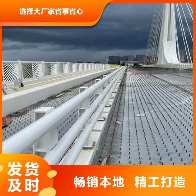 江苏铝合金仿木护栏定做